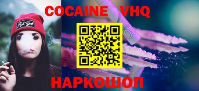 jwh Гусиноозёрск