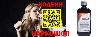 первитин Гусев