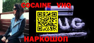 jwh Гусиноозёрск