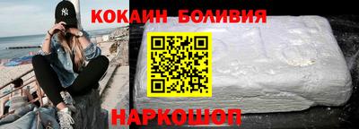 jwh Гусиноозёрск