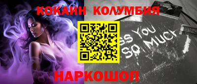 первитин Гусев