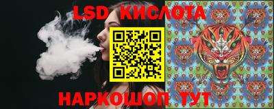 jwh Гусиноозёрск
