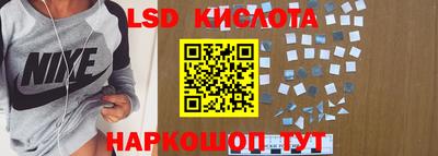 кокаин премиум Гусь-Хрустальный