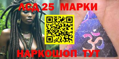 jwh Гусиноозёрск