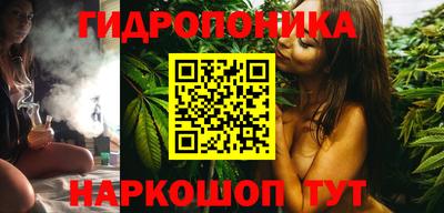 jwh Гусиноозёрск