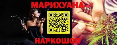 jwh Гусиноозёрск