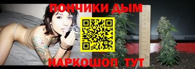кокаин премиум Гусь-Хрустальный