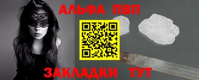 jwh Гусиноозёрск