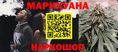 jwh Гусиноозёрск