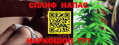jwh Гусиноозёрск
