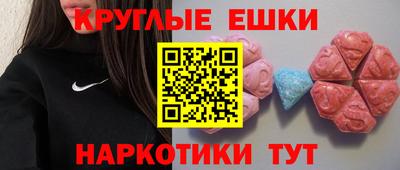первитин Гусев