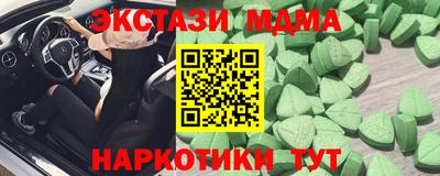первитин Гусев