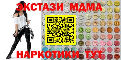 первитин Гусев