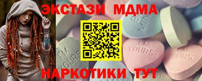 jwh Гусиноозёрск