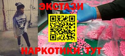 первитин Гусев