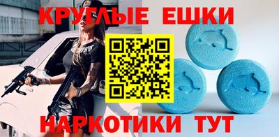 первитин Гусев