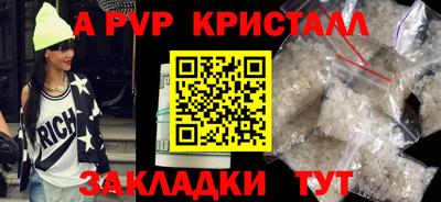 jwh Гусиноозёрск