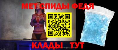 jwh Гусиноозёрск