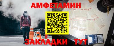 jwh Гусиноозёрск
