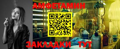 jwh Гусиноозёрск