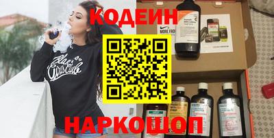 jwh Гусиноозёрск