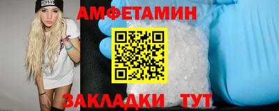 jwh Гусиноозёрск