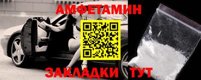 jwh Гусиноозёрск