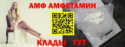 кокаин премиум Гусь-Хрустальный