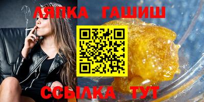 первитин Гусев
