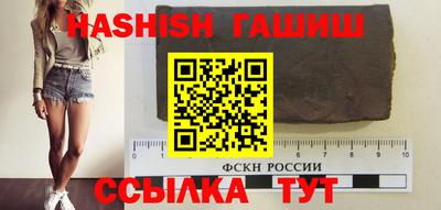 jwh Гусиноозёрск