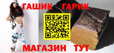 первитин Гусев